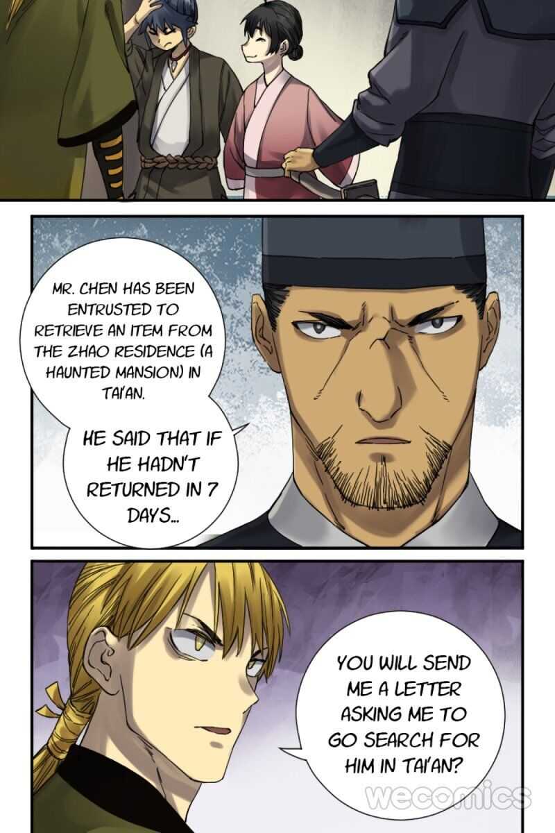 Martial Legacy chapter 135 page 13