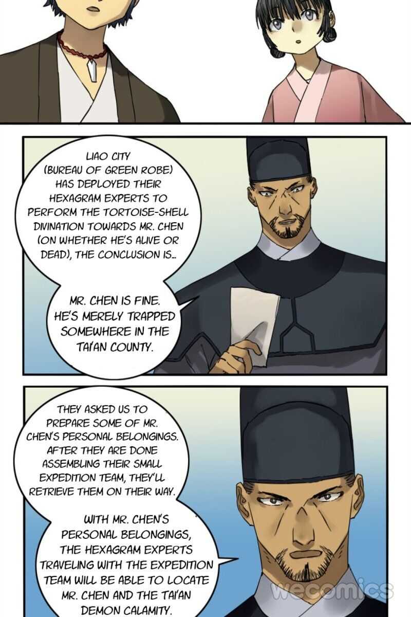 Martial Legacy chapter 135 page 9