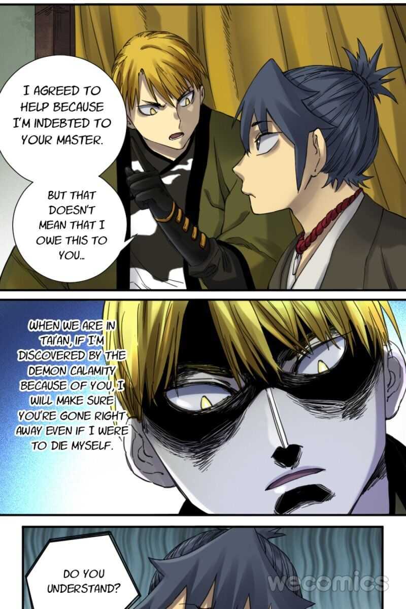 Martial Legacy chapter 136 page 14