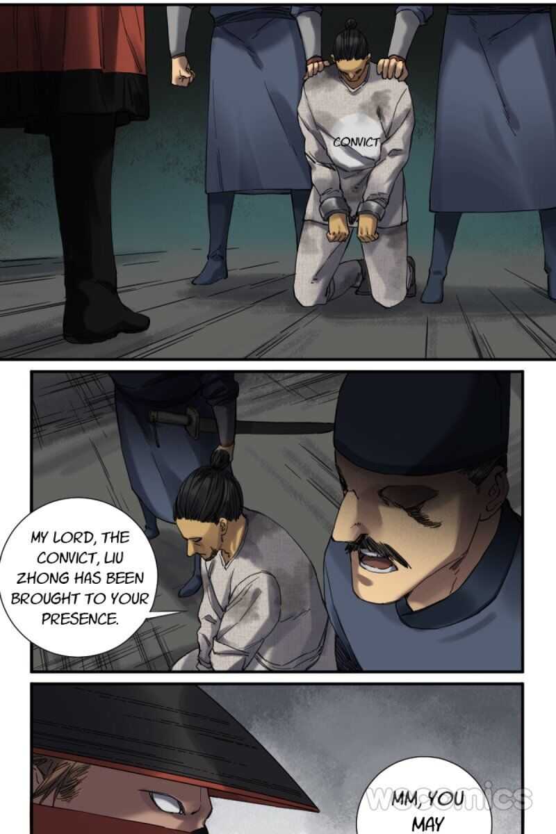 Martial Legacy chapter 137 page 12