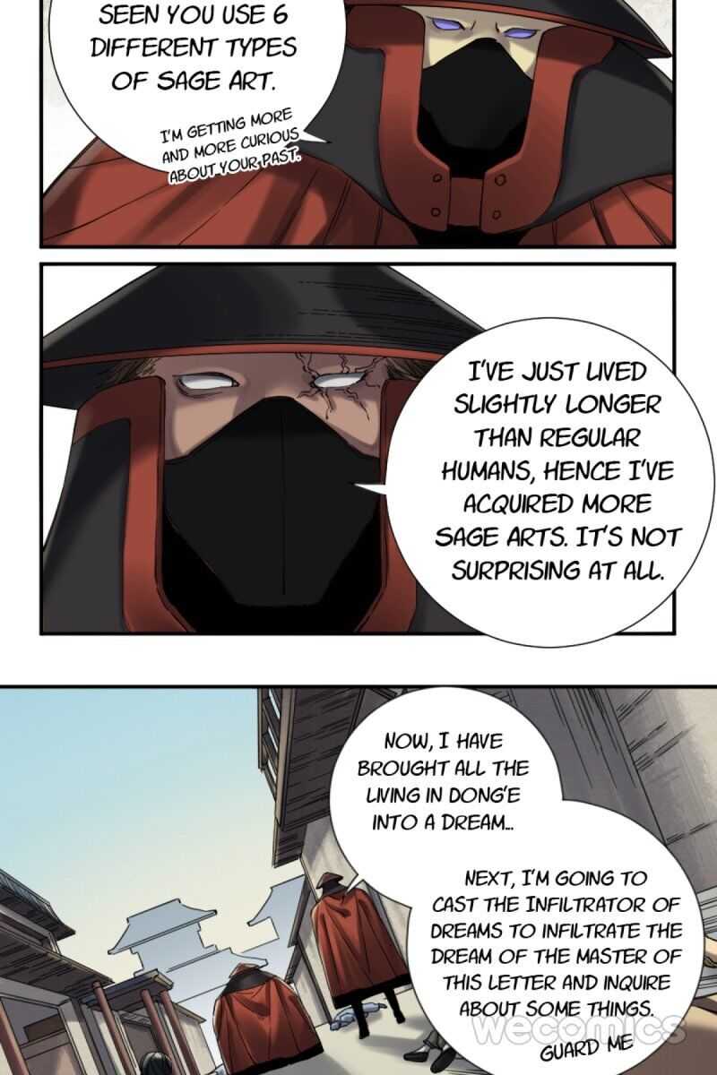 Martial Legacy chapter 137 page 2