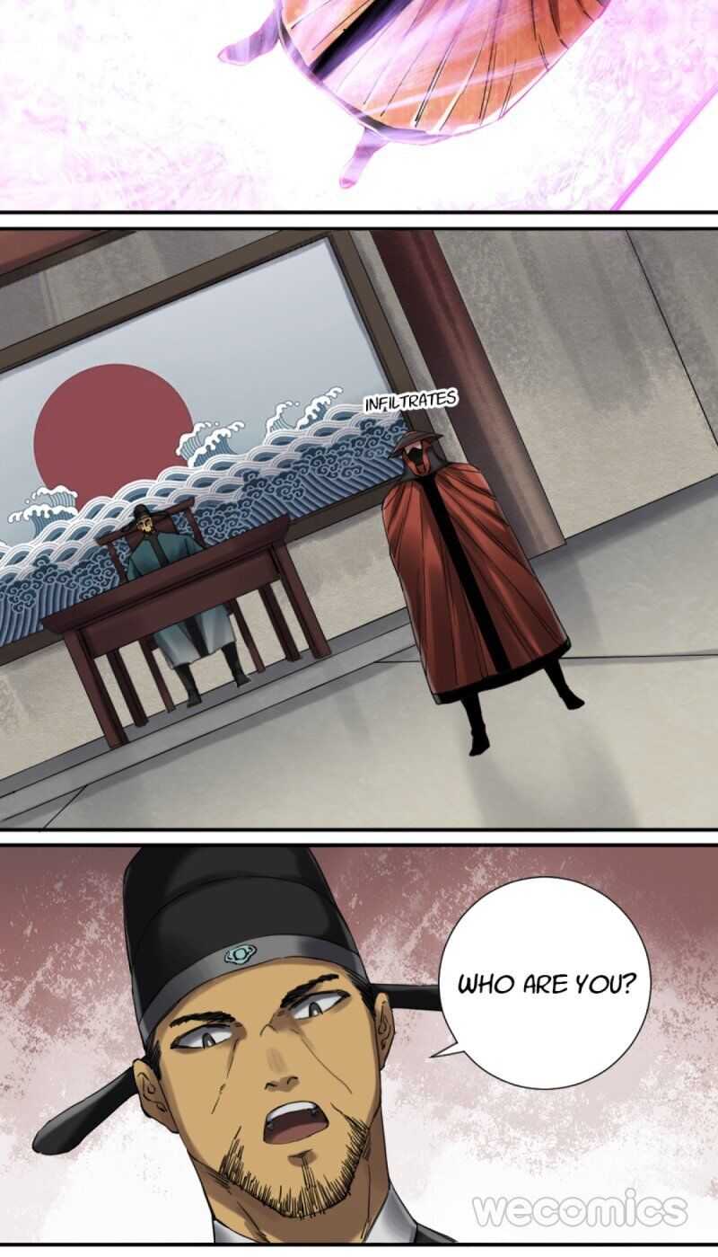 Martial Legacy chapter 137 page 6