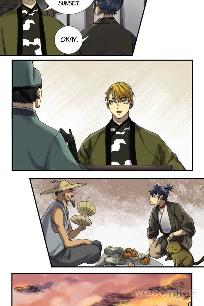 Martial Legacy chapter 138 page 17