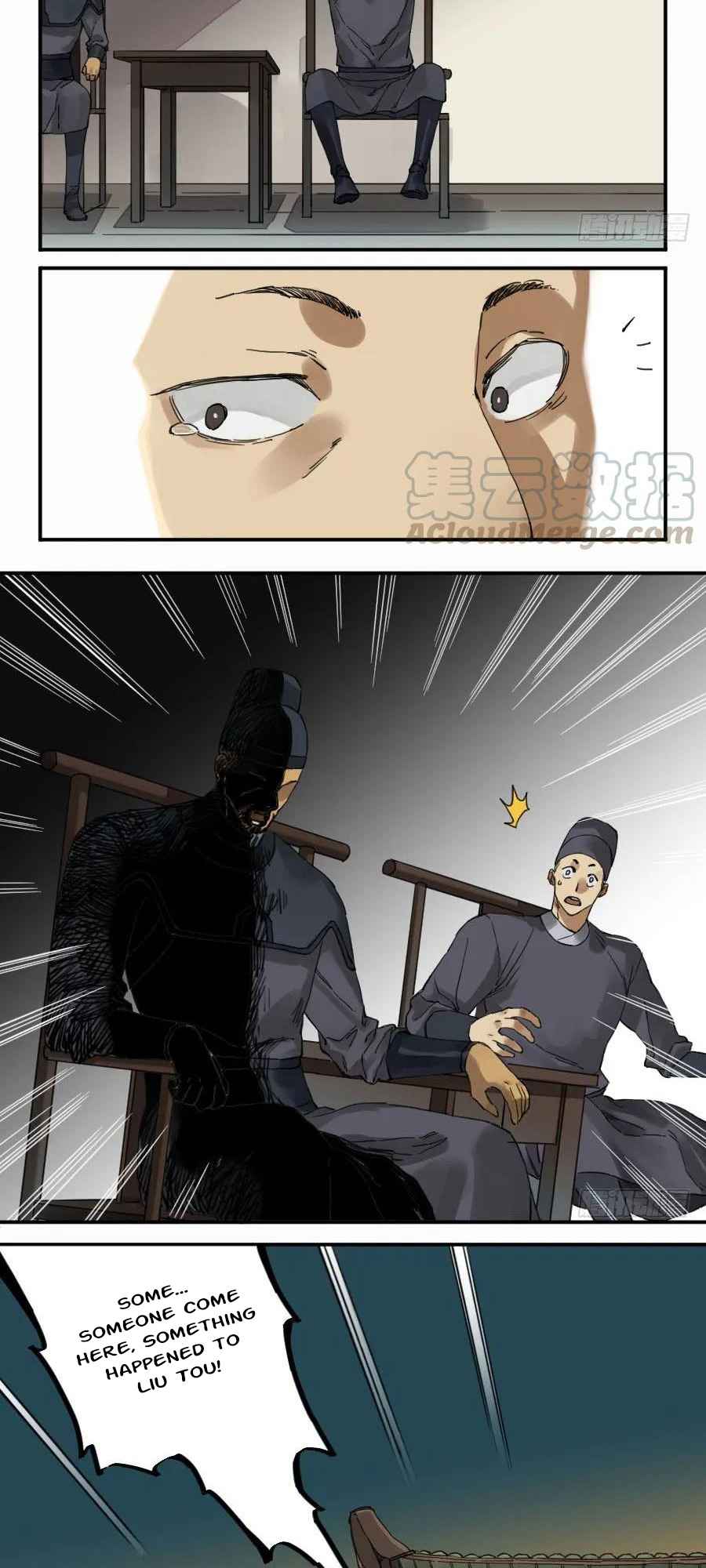 Martial Legacy chapter 139 page 7