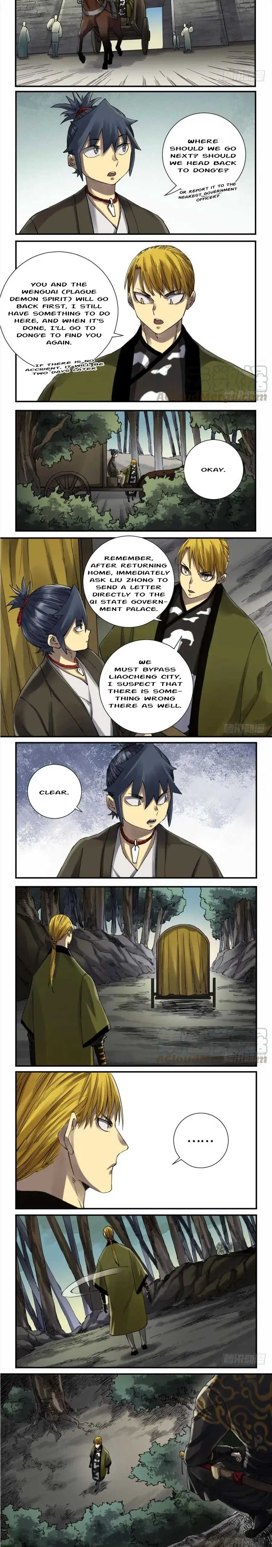 Martial Legacy chapter 140 page 5