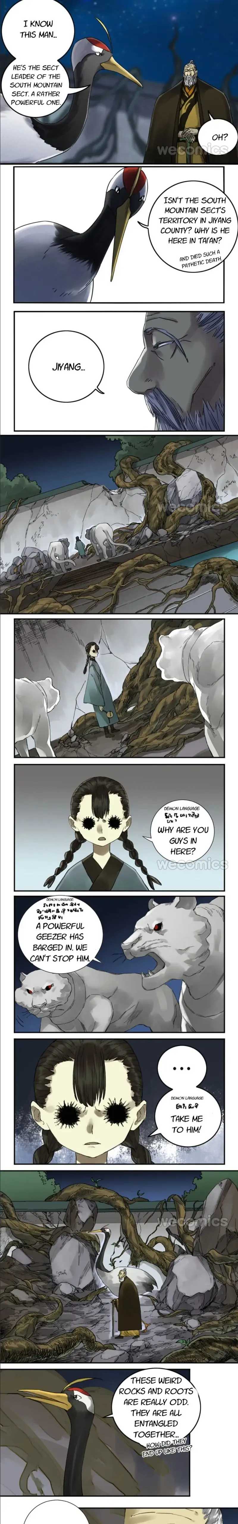 Martial Legacy chapter 150 page 3