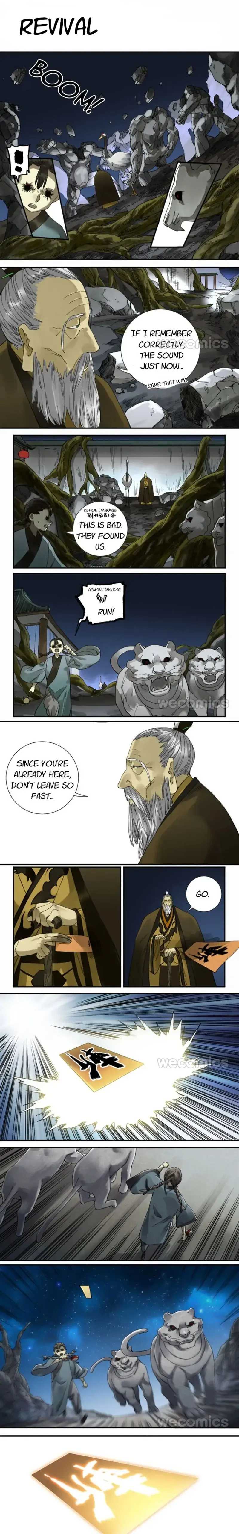 Martial Legacy chapter 152 page 1