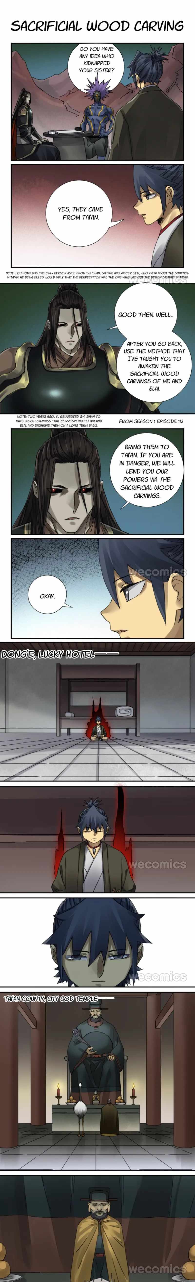 Martial Legacy chapter 161 page 1