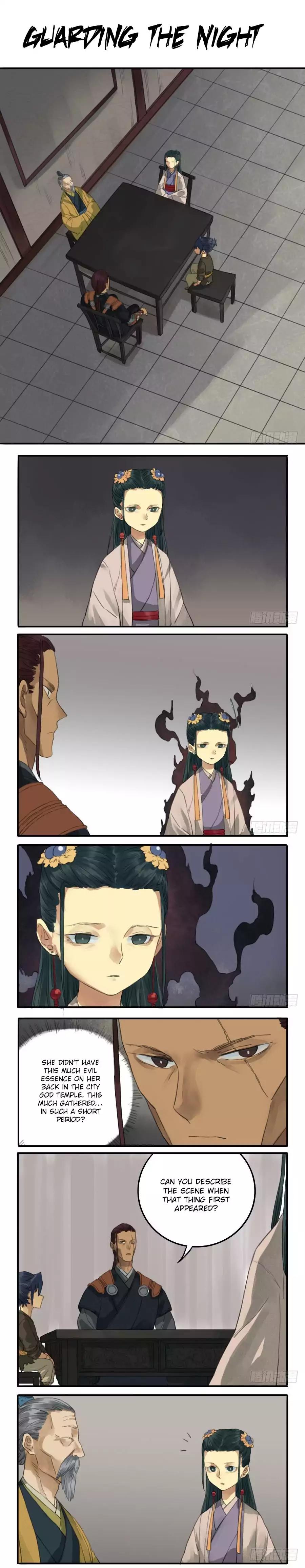 Martial Legacy chapter 17 page 1