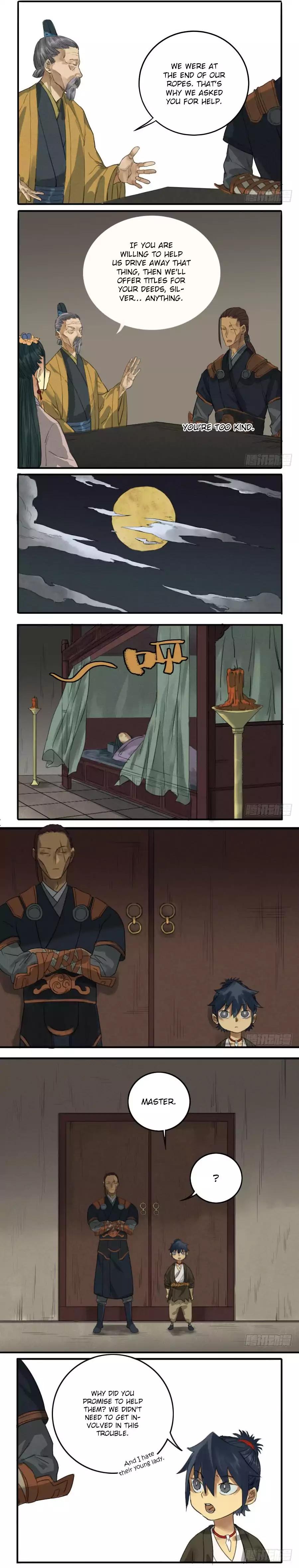 Martial Legacy chapter 17 page 4