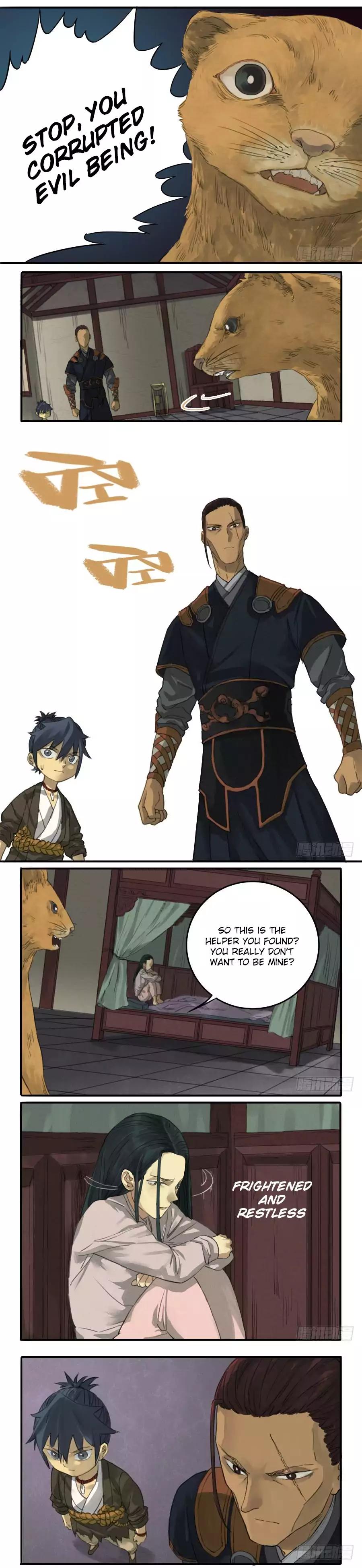 Martial Legacy chapter 18 page 2