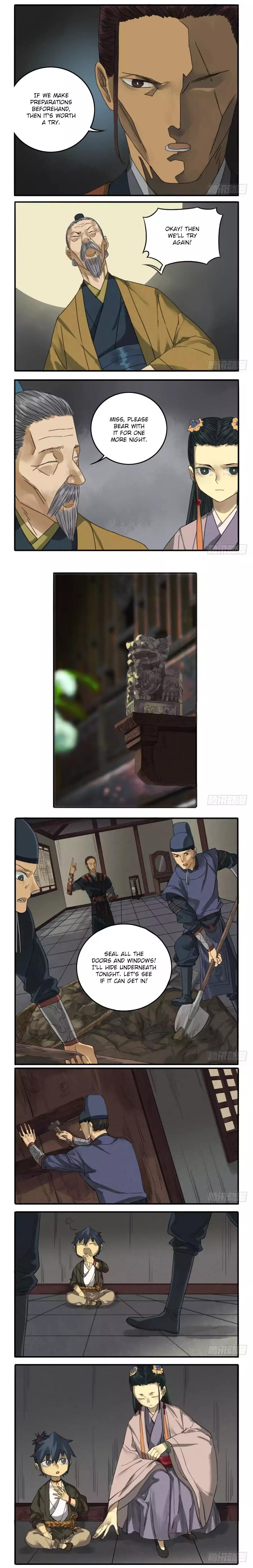 Martial Legacy chapter 19 page 3