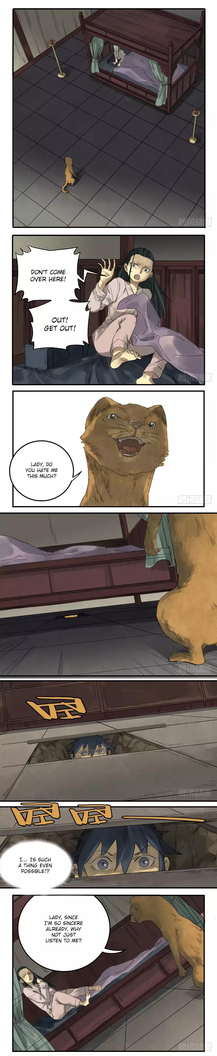 Martial Legacy chapter 19 page 7