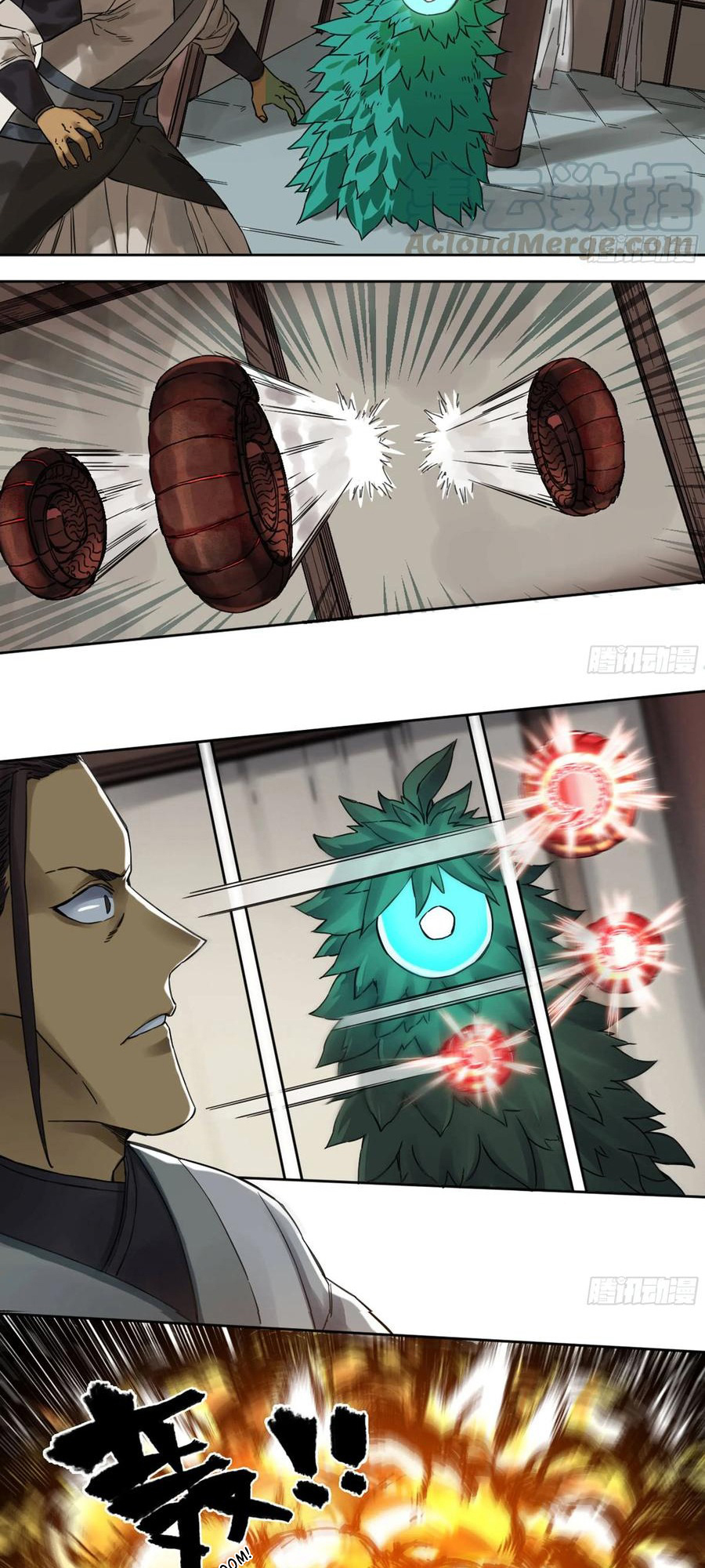 Martial Legacy chapter 196 page 11