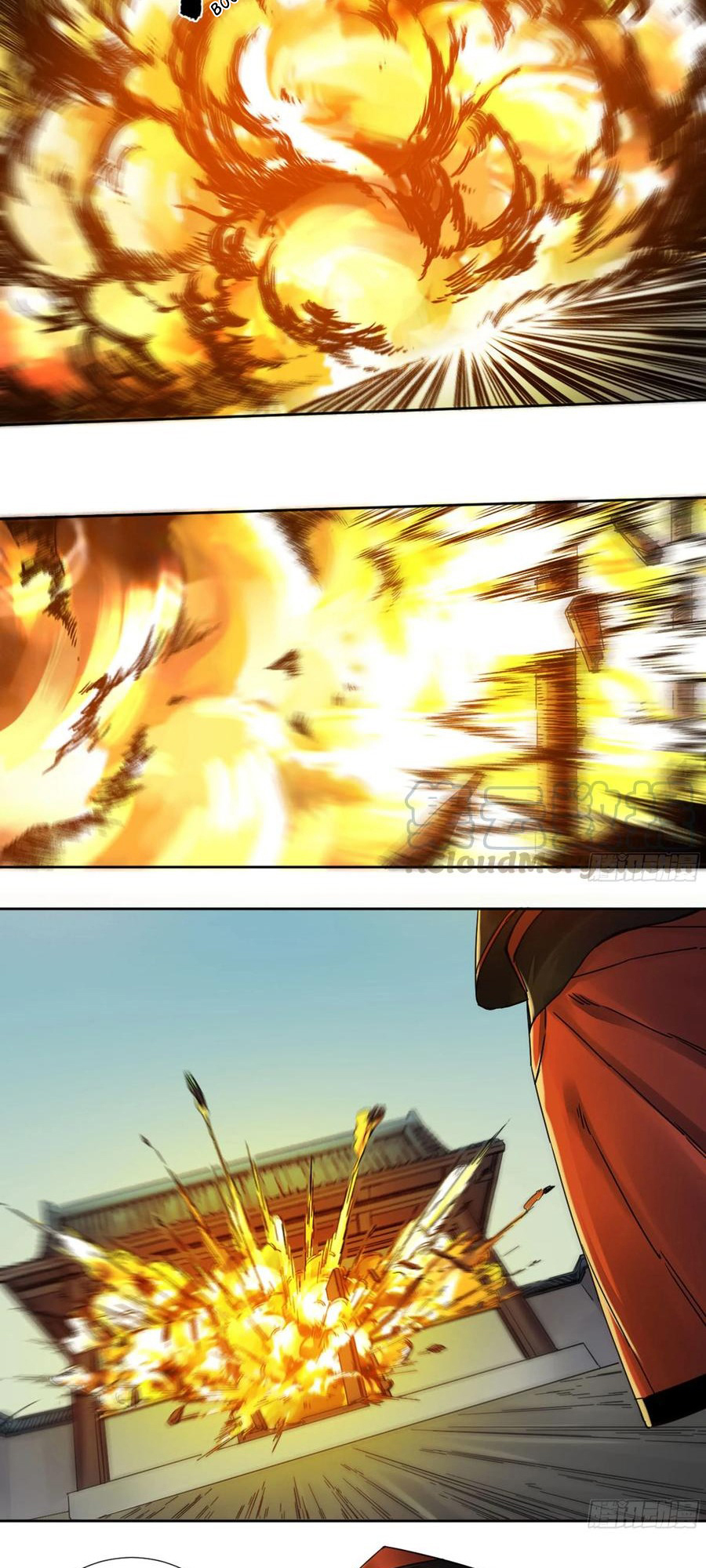 Martial Legacy chapter 196 page 12