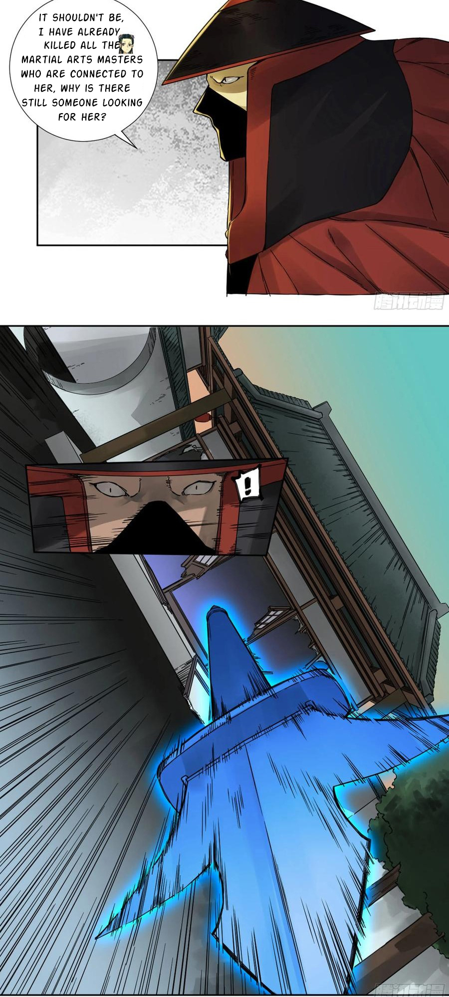 Martial Legacy chapter 196 page 13