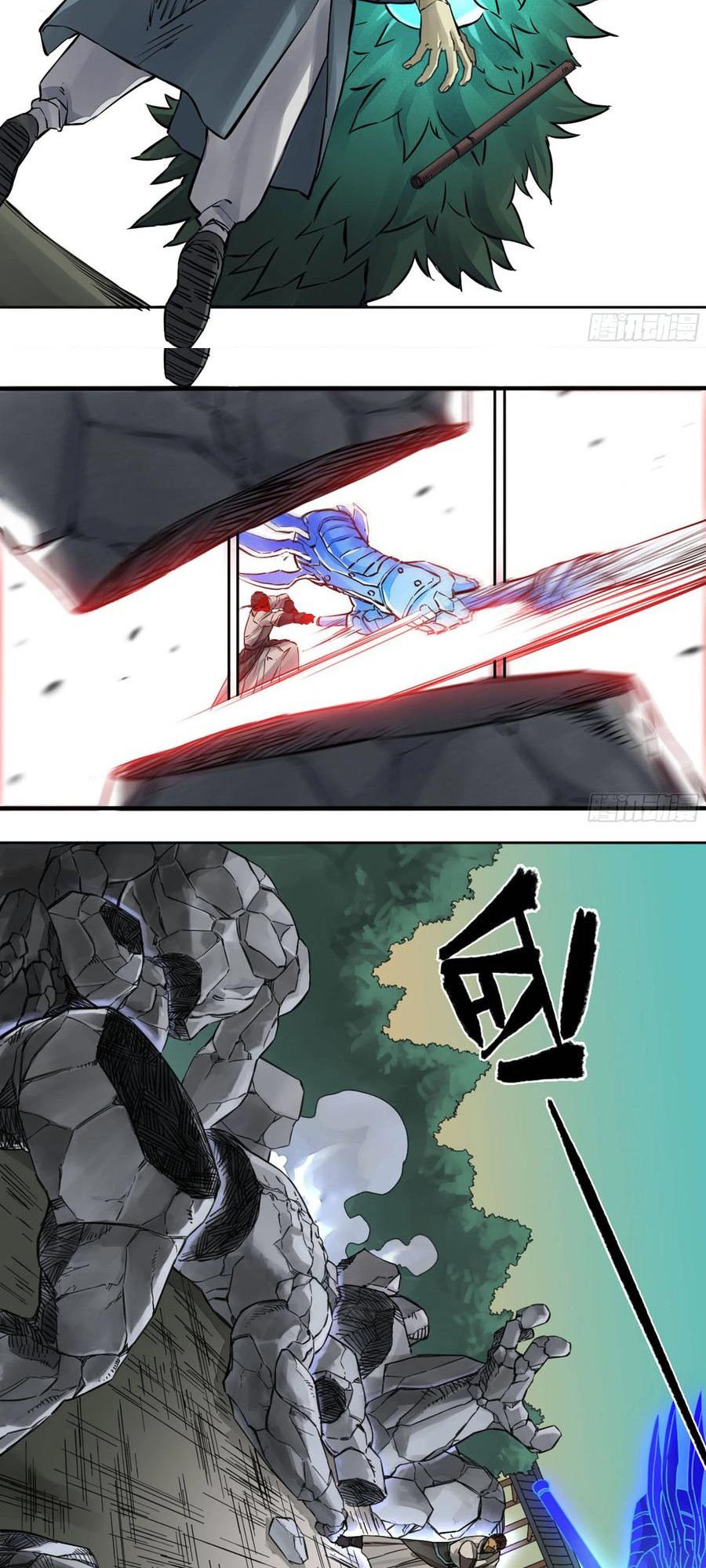 Martial Legacy chapter 196 page 4