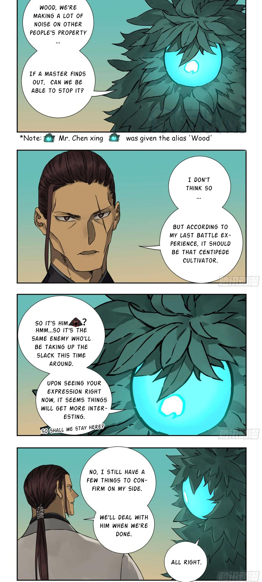 Martial Legacy chapter 196 page 6