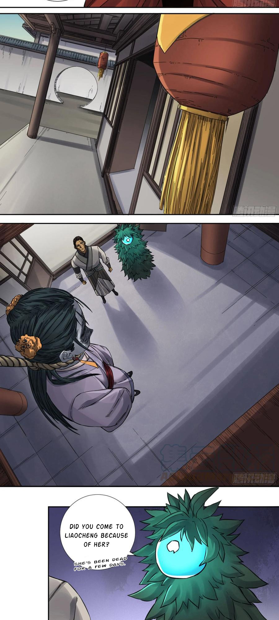 Martial Legacy chapter 196 page 8