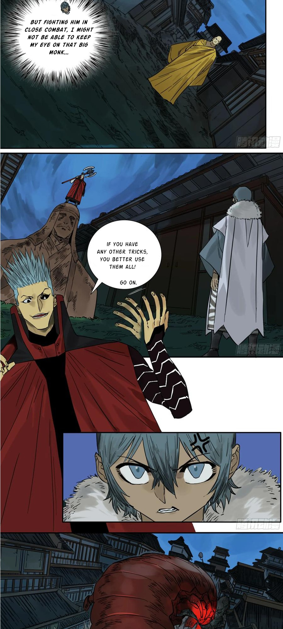 Martial Legacy chapter 197 page 12