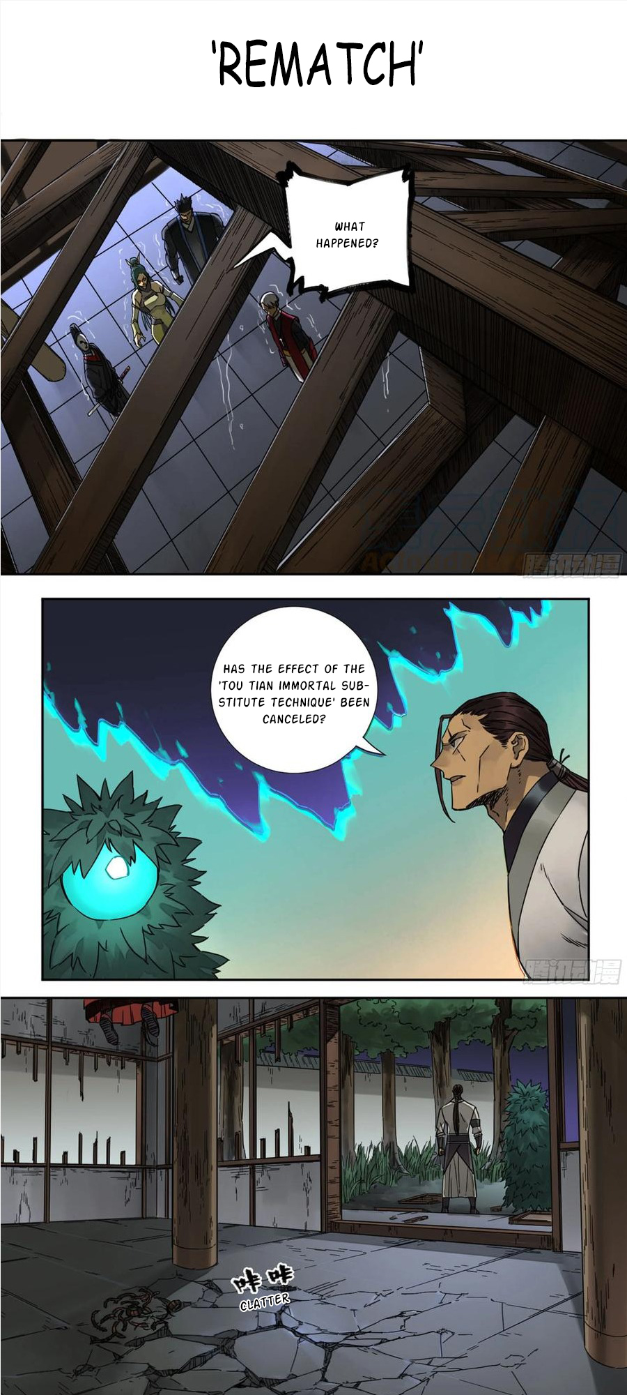 Martial Legacy chapter 197 page 2