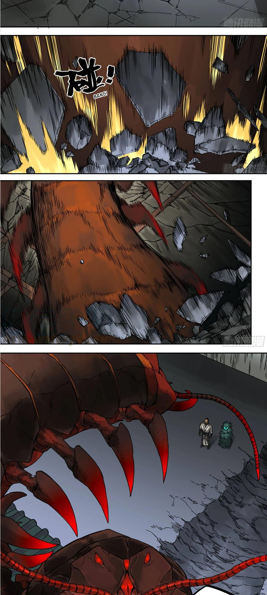 Martial Legacy chapter 197 page 3