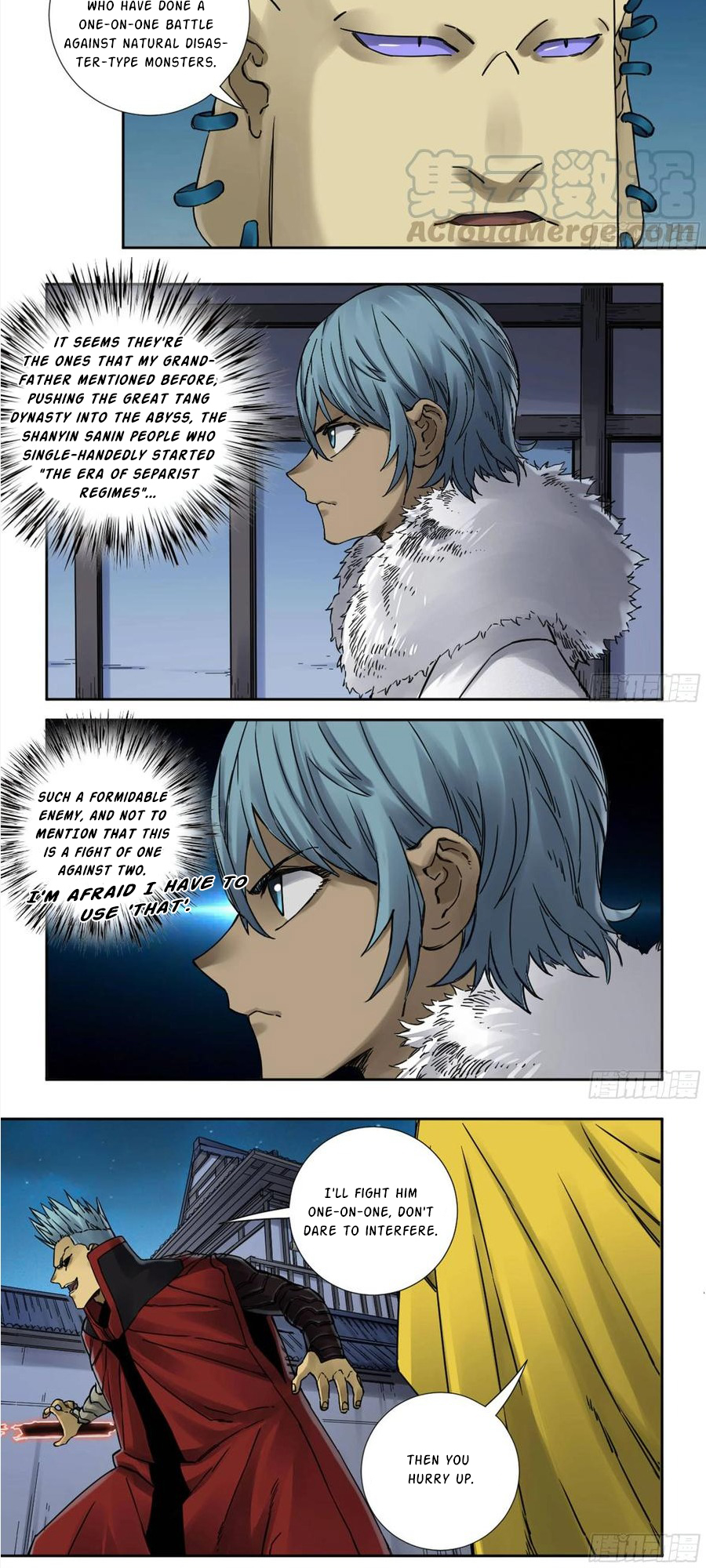 Martial Legacy chapter 197 page 5