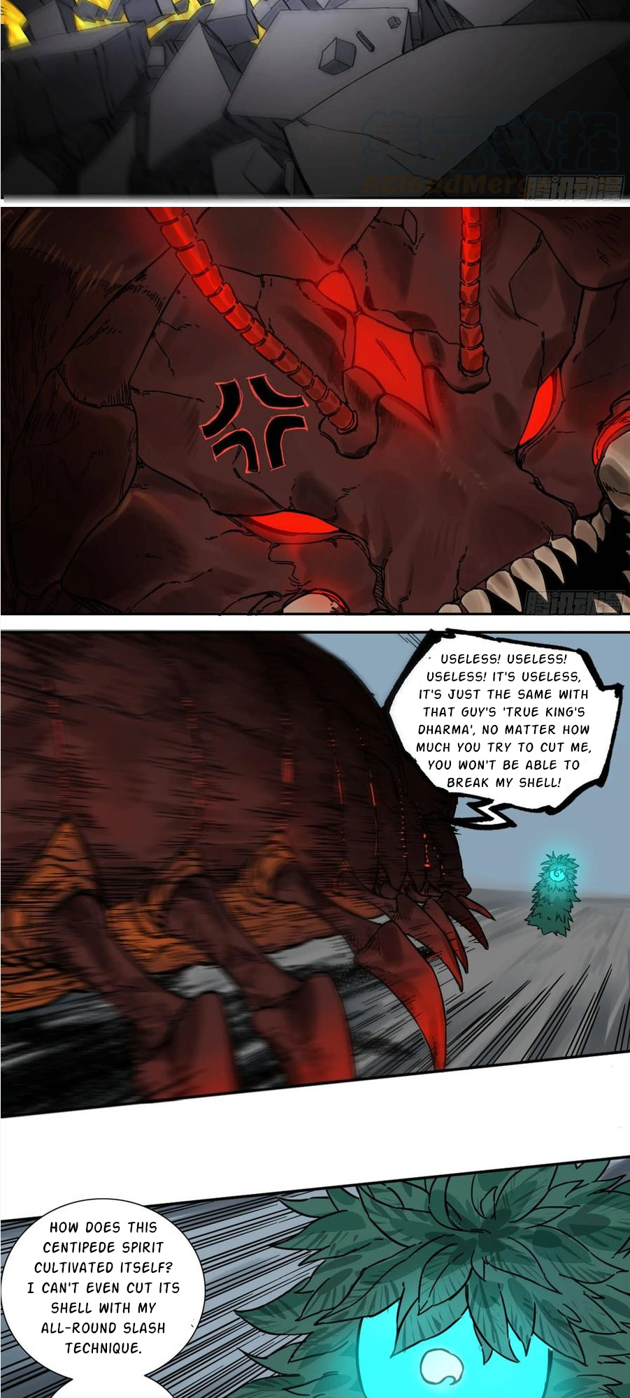 Martial Legacy chapter 198 page 15