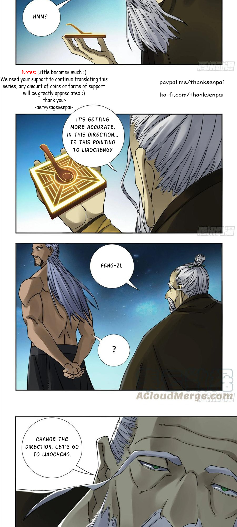 Martial Legacy chapter 198 page 3