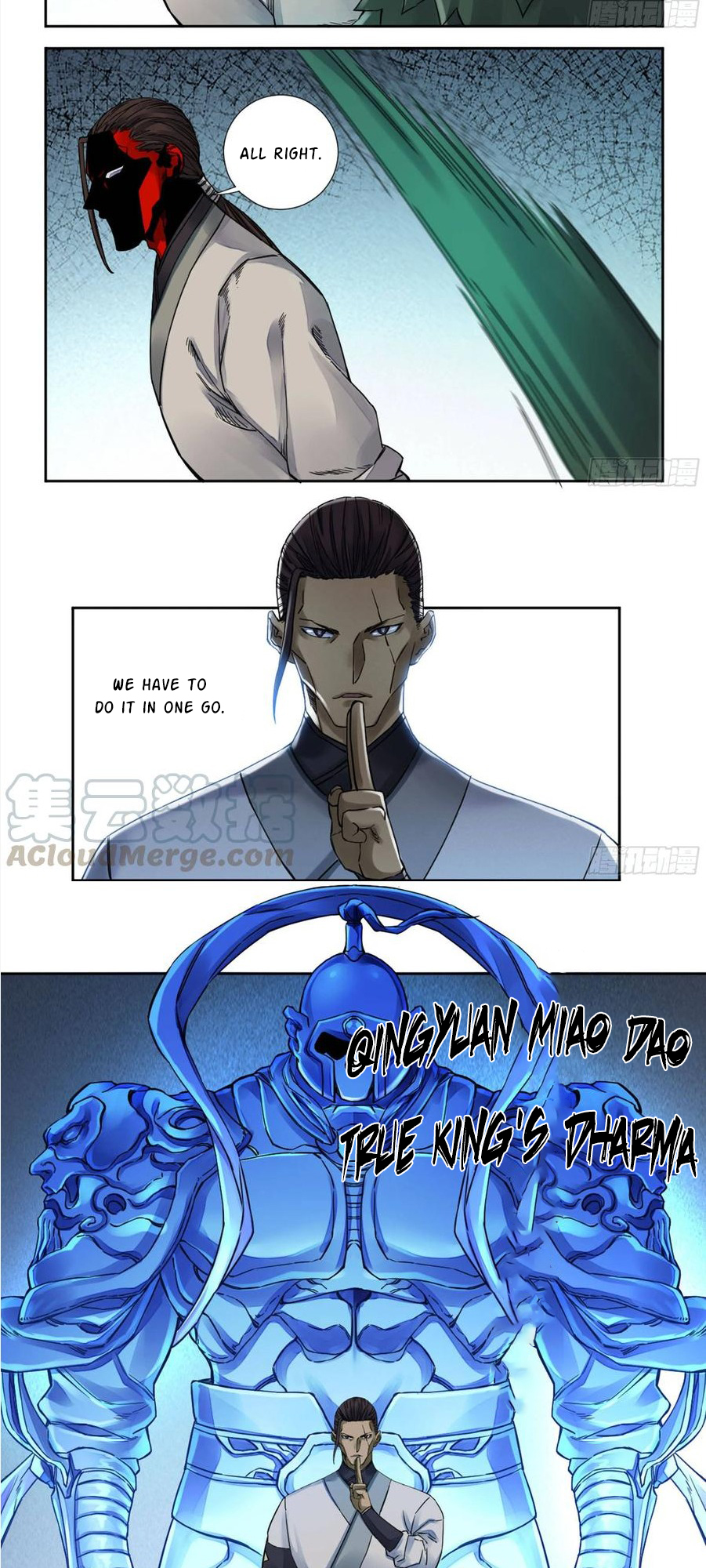 Martial Legacy chapter 198 page 30