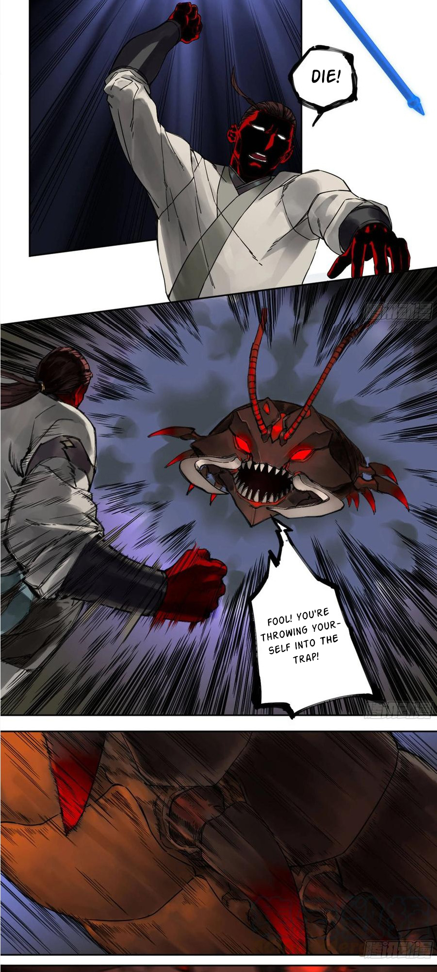 Martial Legacy chapter 198 page 6