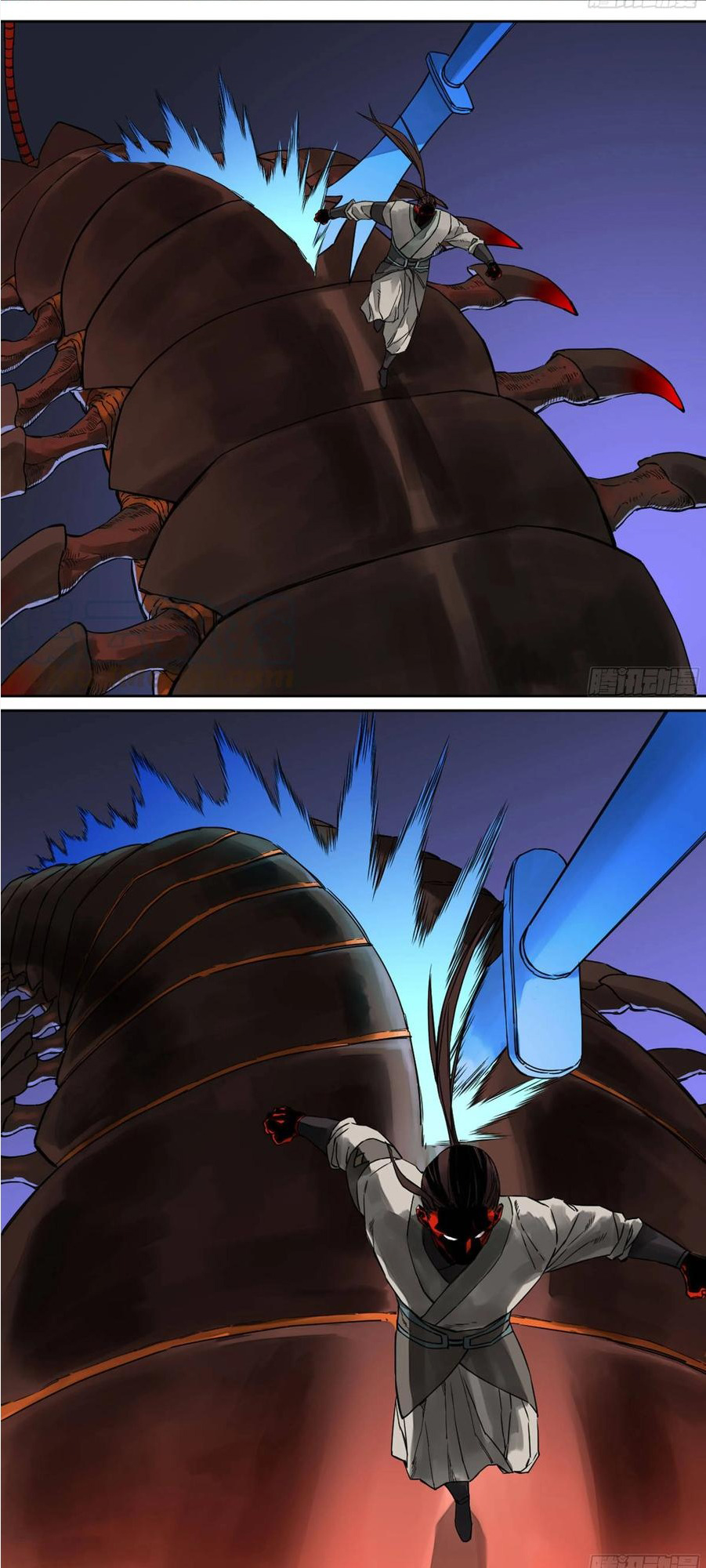 Martial Legacy chapter 198 page 8