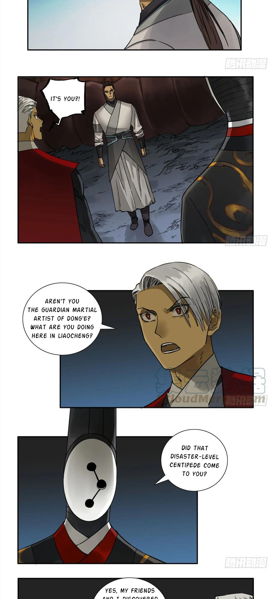 Martial Legacy chapter 199 page 11