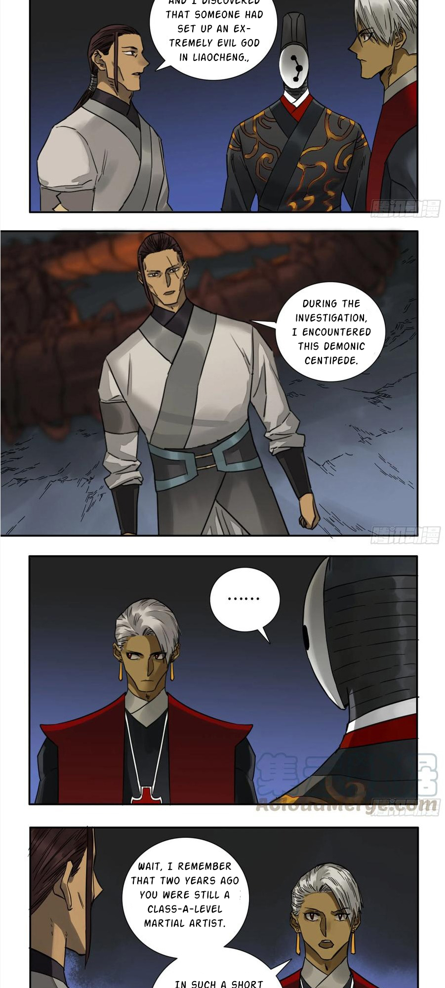 Martial Legacy chapter 199 page 12