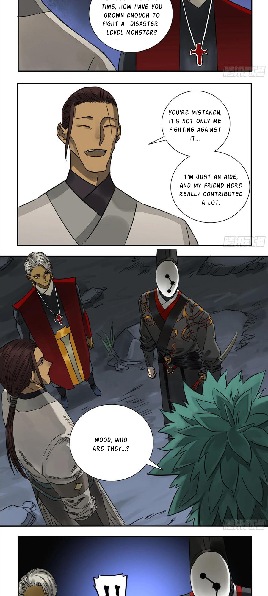 Martial Legacy chapter 199 page 13