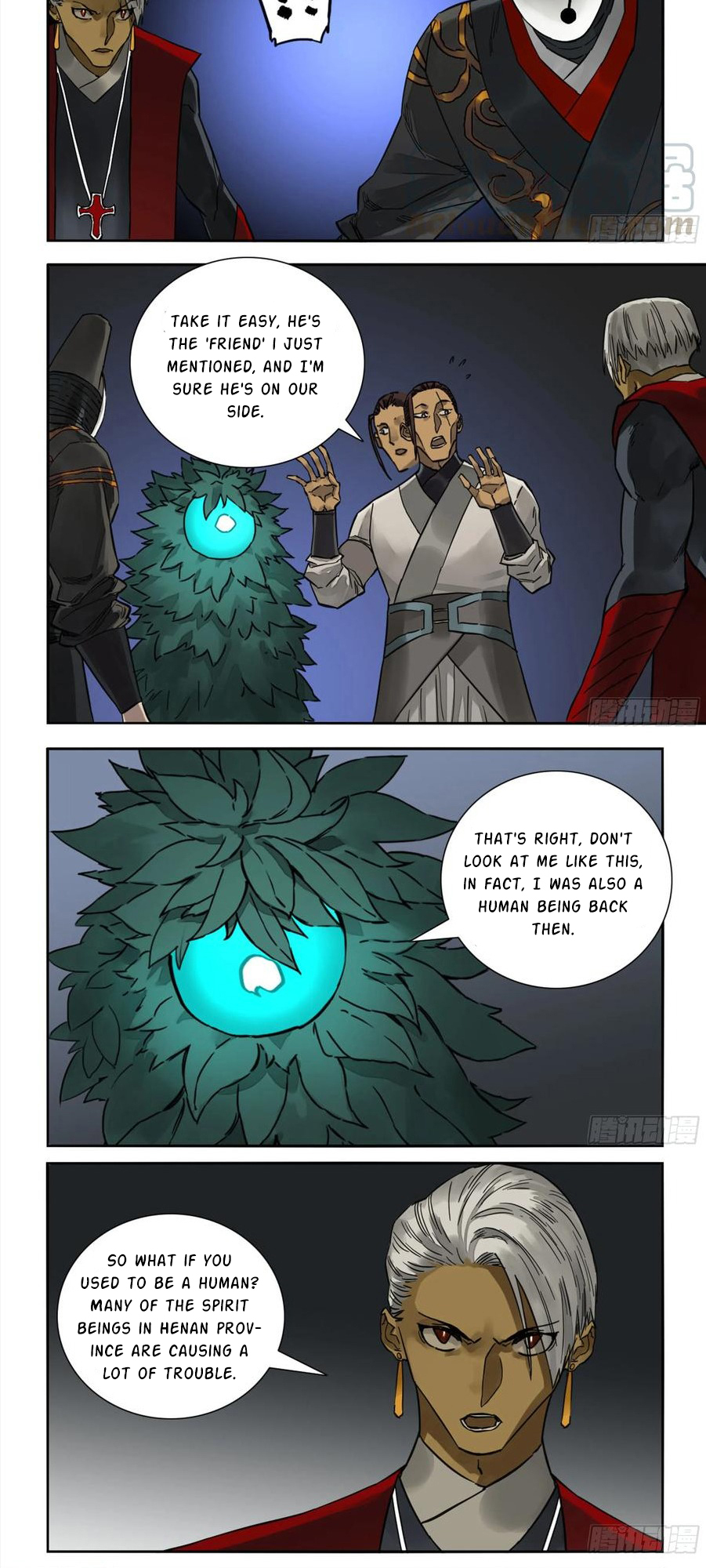 Martial Legacy chapter 199 page 14