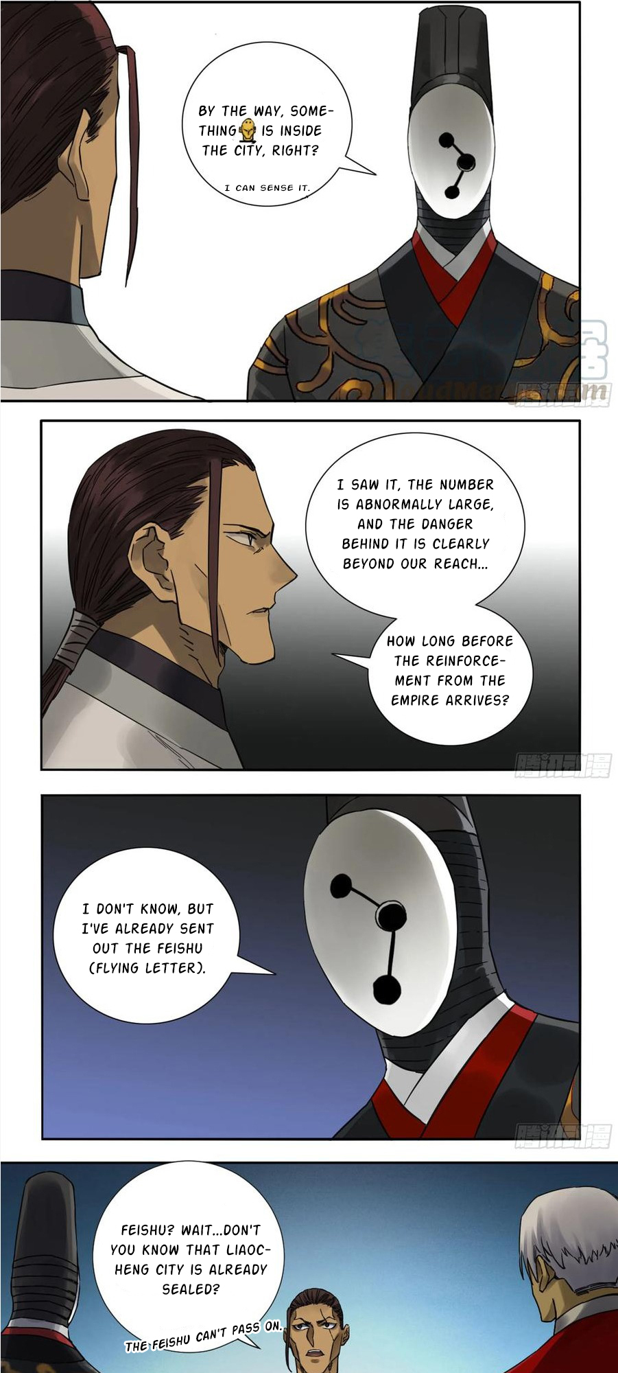 Martial Legacy chapter 199 page 15