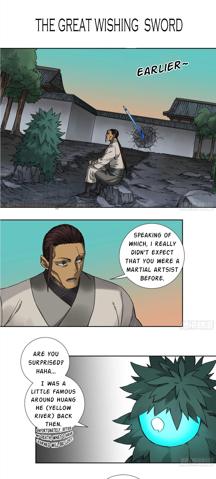 Martial Legacy chapter 199 page 2