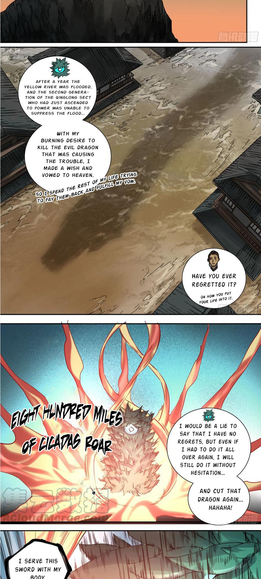 Martial Legacy chapter 199 page 4