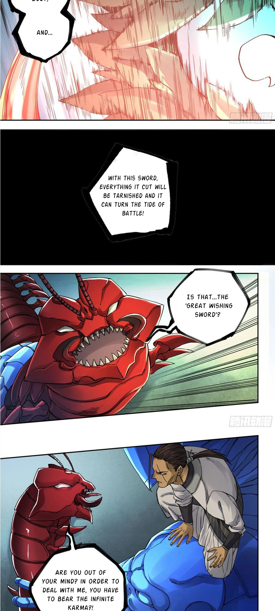 Martial Legacy chapter 199 page 5