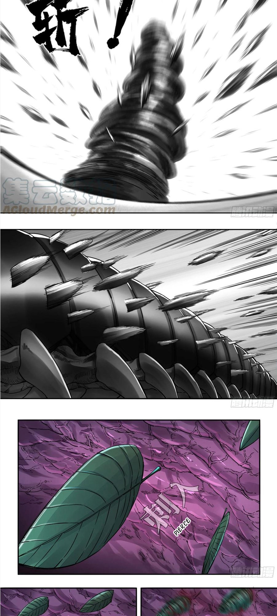 Martial Legacy chapter 199 page 9