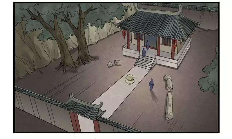 Martial Legacy chapter 2 page 10