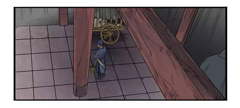 Martial Legacy chapter 2 page 11