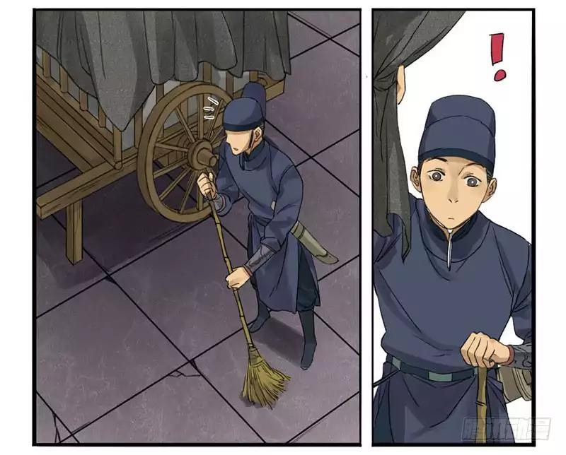 Martial Legacy chapter 2 page 13