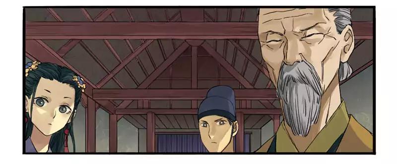 Martial Legacy chapter 2 page 17