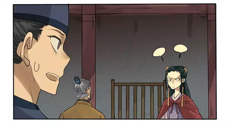 Martial Legacy chapter 2 page 20