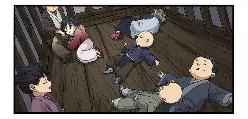 Martial Legacy chapter 2 page 24