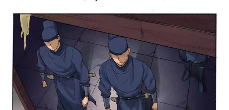 Martial Legacy chapter 2 page 9