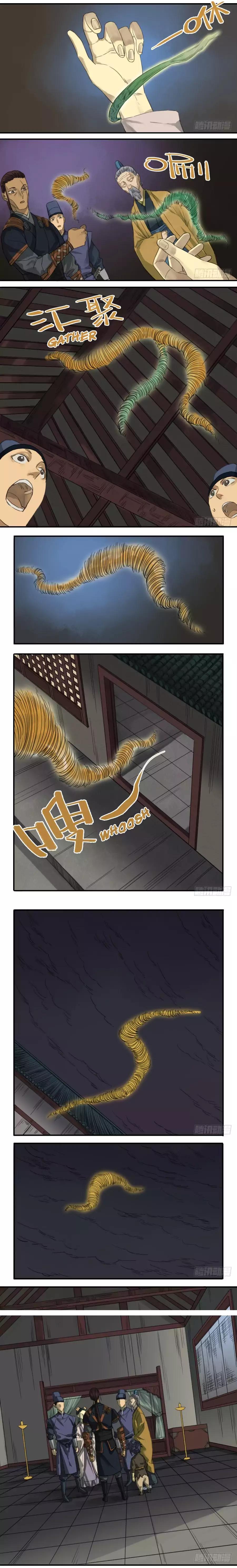 Martial Legacy chapter 20 page 3