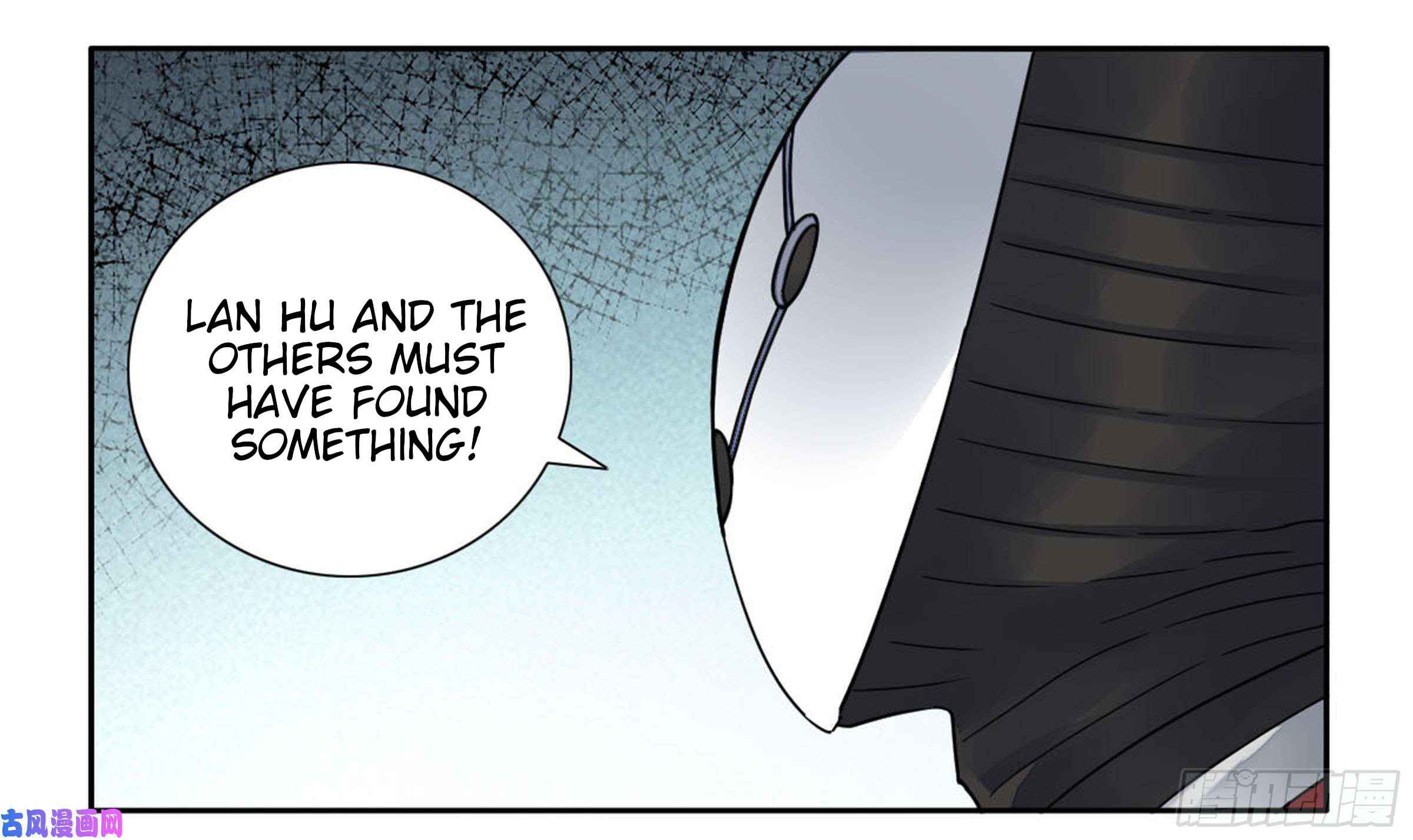 Martial Legacy chapter 200 page 14